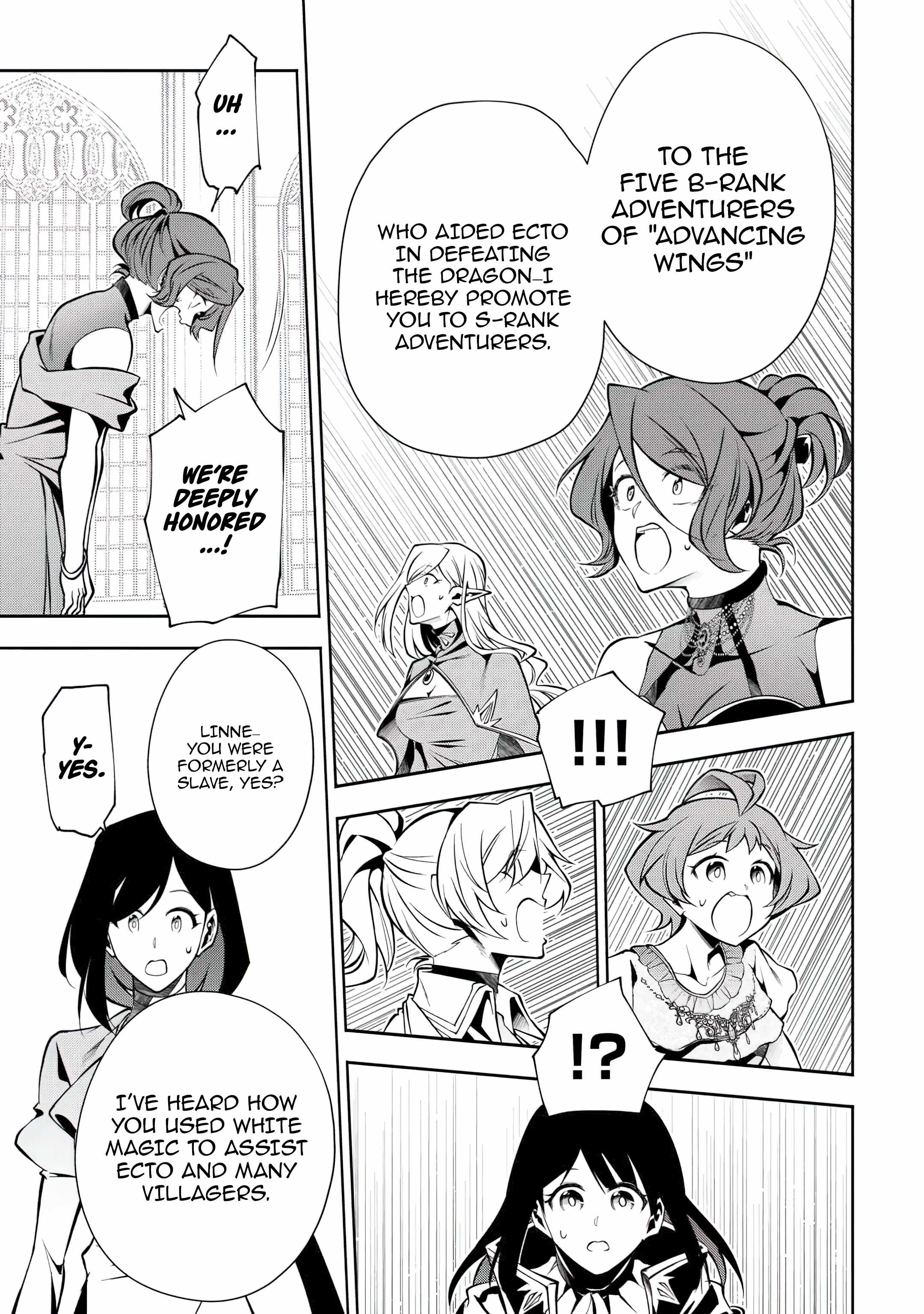 I Was Banished to a Desolate Region Because of the Faulty Attribute Earth Magic, so I'm Going to Put in my All to Develop my Territory! Chapter 23 19
